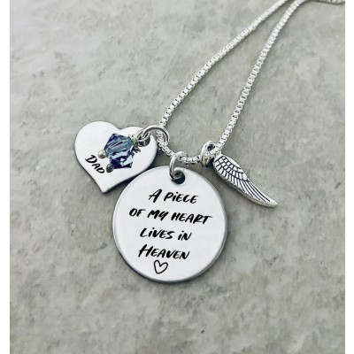 Personalised A Piece of My Heart Lives In Heaven Birthstone Necklace with Angel Wing
